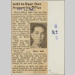 Article about Harry Satoru Aoki (ddr-njpa-5-43)