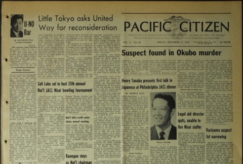 Pacific Citizen, Vol. 71, No. 24 (December 11, 1970) (ddr-pc-42-49)