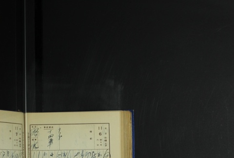 Page 334 (ddr-densho-255-6-master-5ccda083c5)