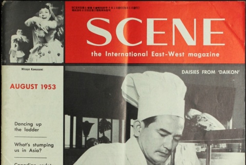 Scene the International East-West Magazine Vol. 5 No. 4 (August 1953) (ddr-densho-266-57)