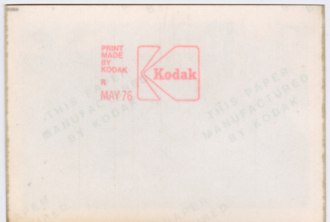 Back (ddr-densho-377-2238-mezzanine-f95f9d1863)