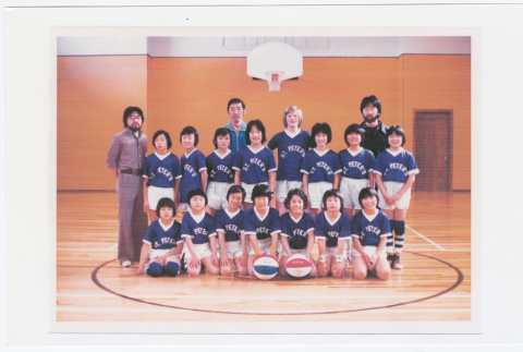 St. Peter's Boy's basketball team (ddr-densho-456-2)