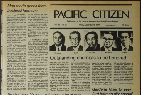 Pacific Citizen, Vol. 85, No. 26 (December 16, 1977) (ddr-pc-49-49)