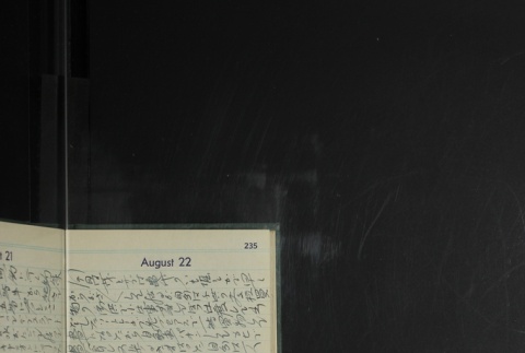 Page 237 (ddr-densho-255-27-master-05d8e3f2c6)