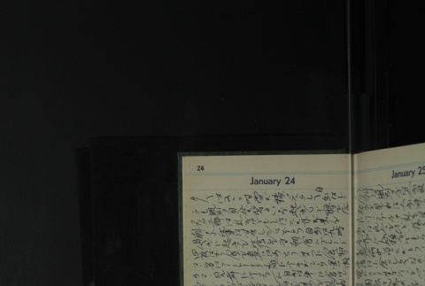 Page 26 (ddr-densho-255-27-master-7b8d1f1d5e)