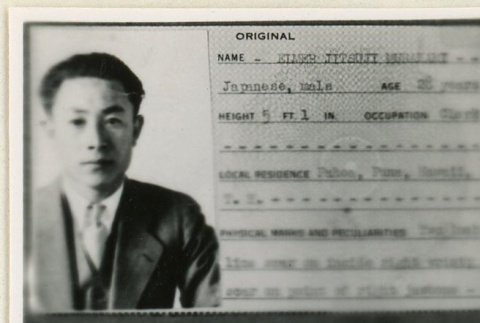 Elmer Murakami citizenship card (ddr-densho-37-1684)