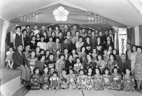 Group photograph of a New Year Grand Recital (ddr-fom-1-48)
