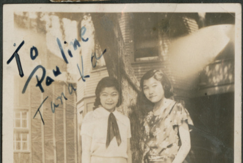 Two women standing outside building (ddr-densho-316-210)