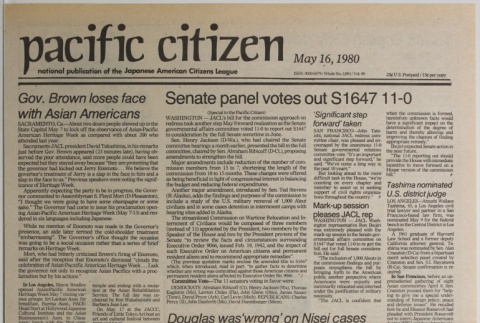 Pacific Citizen, Vol. 90, No. 2093 (May 16, 1980) (ddr-pc-52-19)