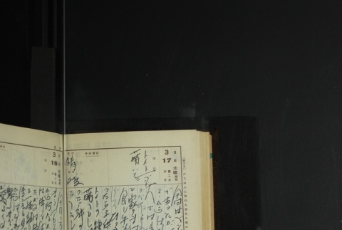 Page 92 (ddr-densho-255-14-master-708f69d290)