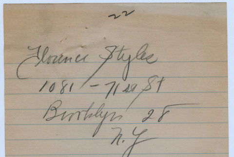 Letter for grapho-analysis (ddr-densho-335-352)