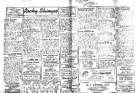 Rocky Shimpo Vol. 12, No. 129 (October 29, 1945) (ddr-densho-148-215)