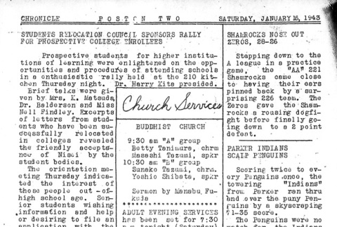Page 4 of 8 (ddr-densho-145-219-master-9820edfaa7)