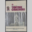 Teriyaki Crackers Tatsumaki Arare (ddr-densho-499-66)