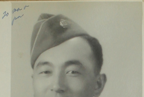 George Yoshioka (ddr-densho-357-741)