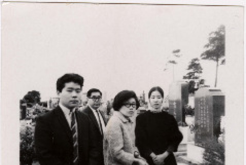 Photo, front and back (ddr-densho-426-182-mezzanine-167dda8e31)