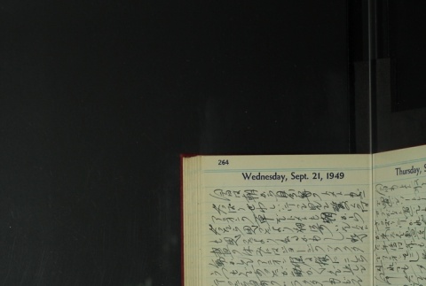 Page 266 (ddr-densho-255-26-master-933bf8797f)