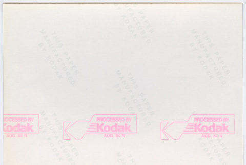 Back (ddr-densho-377-2415-mezzanine-1d336f5d69)