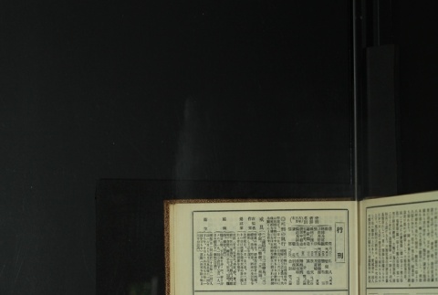 Page 457 (ddr-densho-255-11-master-db76ce9ef1)