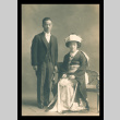 Wedding of Yoshio and Harue Ichikawa in Japan (ddr-csujad-55-2219)