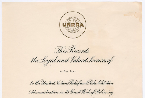 UNRRA Record of Loyal and Valued Service (ddr-densho-446-265)