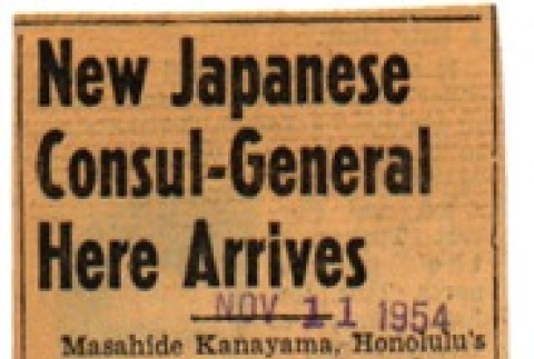 Article regarding Masahide Kanayama's arrival in Hawai'i (ddr-njpa-4-623)