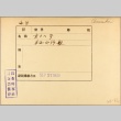 Envelope of USS Omaha photographs (ddr-njpa-13-117)