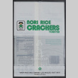 Nori Rice Crackers Toasted (ddr-densho-499-69)