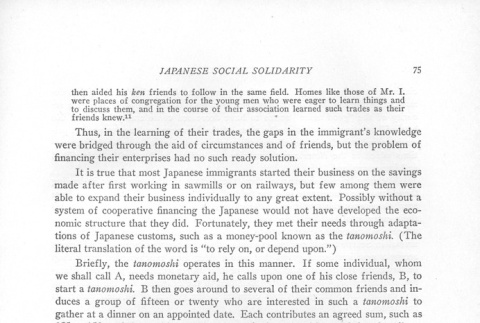 Page 25 of 79 (ddr-densho-156-193-master-f9c24d0a26)