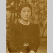 Japanese prince and princess (ddr-njpa-4-1409)