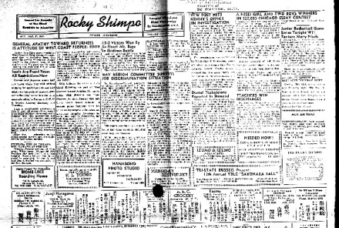 Rocky Shimpo Vol. 12, No. 153 (December 17, 1945) (ddr-densho-148-239)