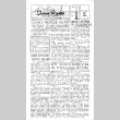 Tulean Dispatch Vol. IV No. 25 (December 11, 1942) (ddr-densho-65-343)