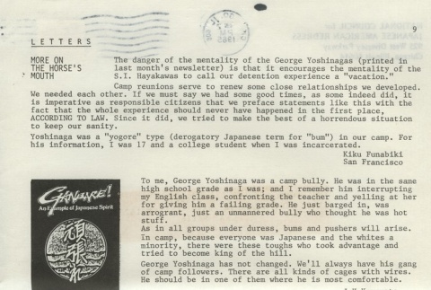 Page 9 of 10 (ddr-densho-274-52-master-dc6c47ee17)