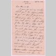 Letter from Tadashi Ishida to Mr. & Mrs. Y Ishida (ddr-densho-535-395)