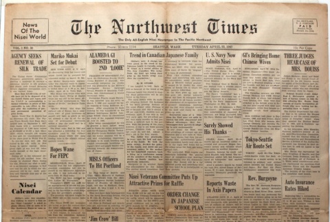 The Northwest Times Vol. 1 No. 30 (April 22, 1947) (ddr-densho-229-16)
