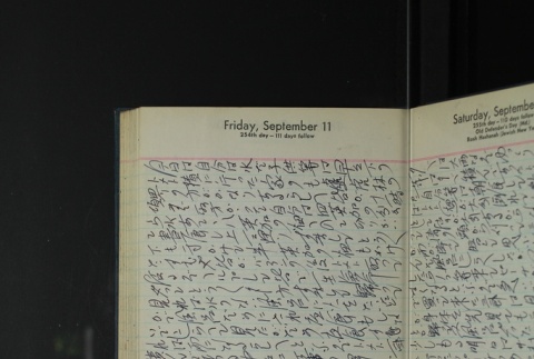 Page 260 (ddr-densho-255-19-master-8209b58f58)