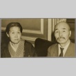 Mr. and Mrs. Seijiro Hirako (ddr-njpa-5-1257)