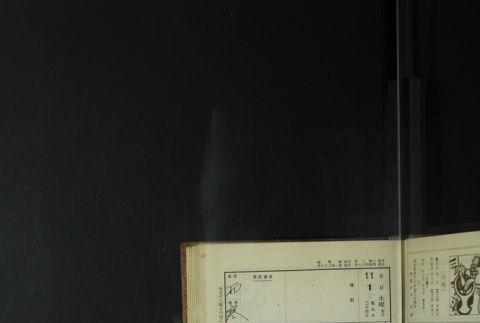 Page 329 (ddr-densho-255-11-master-b044e6e5cf)