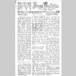 Poston Press Bulletin Vol. VII No. 1 (November 10, 1942) (ddr-densho-145-155)