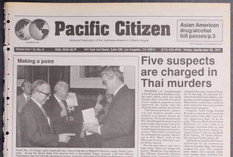 Pacific Citizen, Vol. 113, No. 8 [September 20, 1991] (ddr-pc-63-33)
