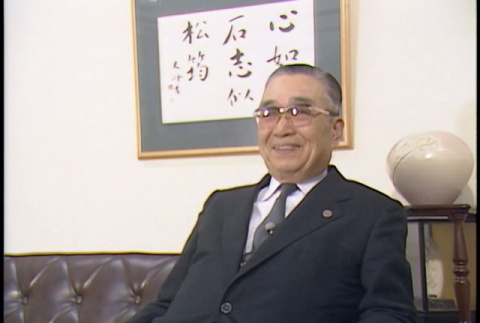 Interview with Yoshio Miwa, part 1 of 4 (ddr-densho-1007-1667)