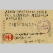 Censored letter written by an Issei man (ddr-densho-164-130)