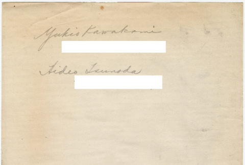 Employee information for Yukio Kawakami, Hideo Tsunoda (ddr-densho-423-296)
