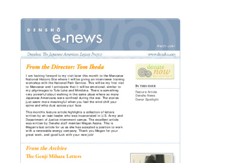 Densho eNews, March 2007 (ddr-densho-431-6)