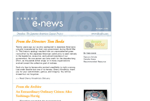 Densho eNews, August 2008 (ddr-densho-431-23)