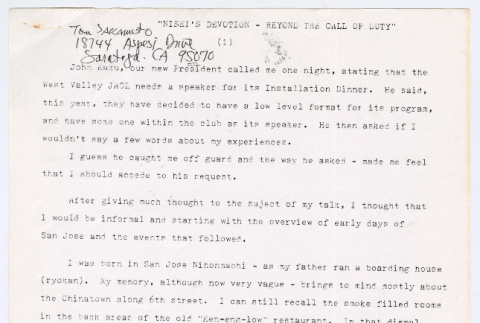 Full Document (ddr-densho-1007-1840-mezzanine-15235b5621)