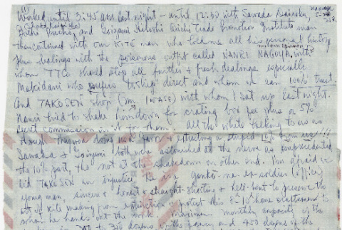 Letter from Tomoye To Henri Takahashi (ddr-densho-424-909)