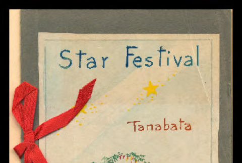 Star Festival (ddr-csujad-55-1470)