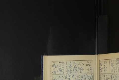 Page 287 (ddr-densho-255-18-master-2976af2121)