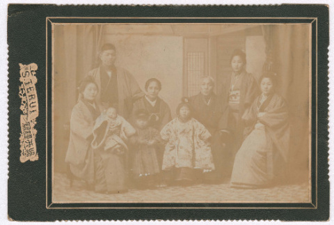 Family portrait (ddr-densho-335-253)